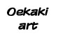 oekaki art